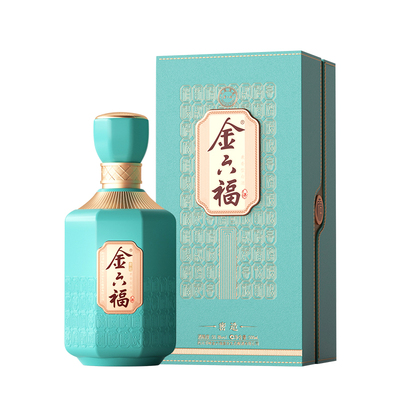 金六福酒·密造（蓝）