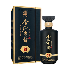 金沙古酱·匠心29