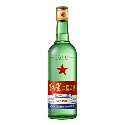 红星二锅头清香醇正 52度
