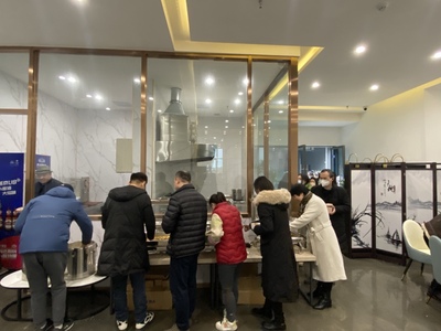公司环境