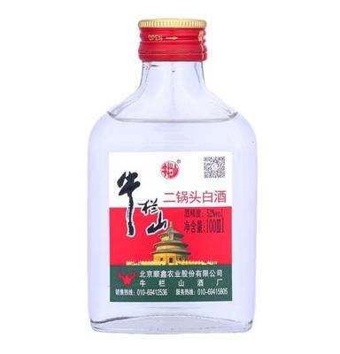 牛栏山 二锅头 52度100ml