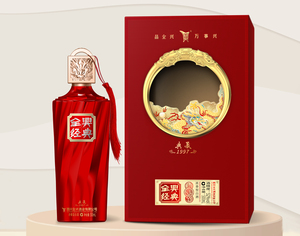 全兴经典酒·典藏1997 52度