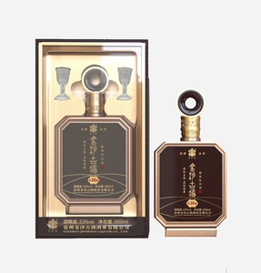金沙古酱·匠心26（新）