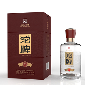沱牌·A3窖酒42度