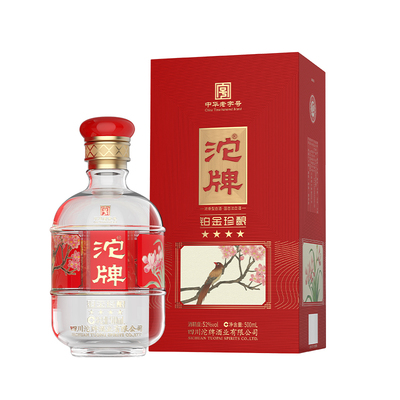 沱牌·铂金珍酿42度/52度