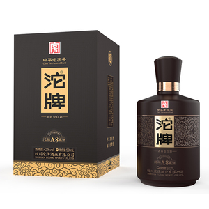 沱牌·A8窖酒42度