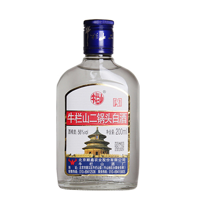 牛栏山 二锅头 56度200ml