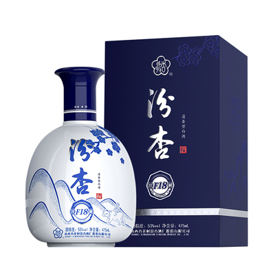 汾杏珍藏F18 53度