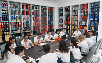 公司业务管理层培训交流会