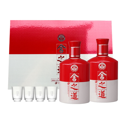 舍得 舍之道 50度