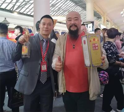 2023年成都春季糖酒会