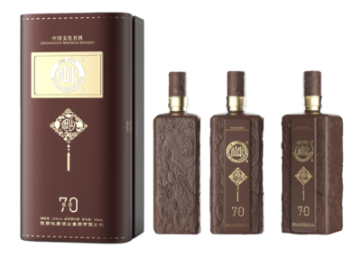 白水杜康·窖酒70酒