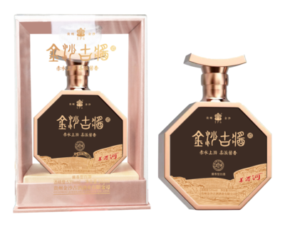 金沙古酱·匠心29（新）
