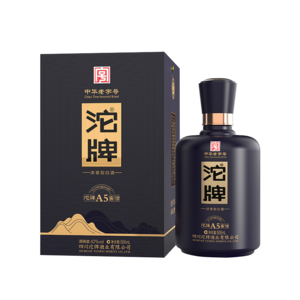 沱牌·A5窖酒42度