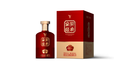 全兴经典酒·经典66 52度