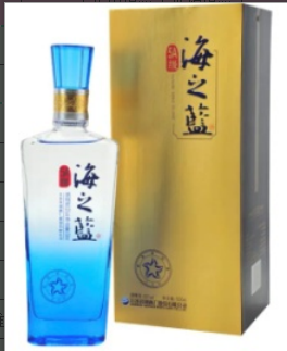 洋河5A 海之蓝 42度